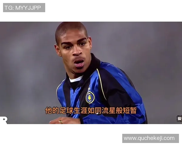 20年前风靡一时的足球天才回忆 他是那个时代最帅的球星之一 20年前风靡一时的足球天才回忆 他是那个时代最帅的球星之一