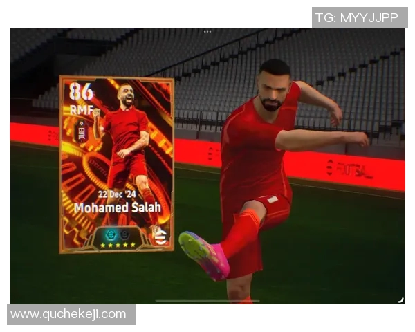 实况足球抽球星技巧分析及最佳抽球位置推荐