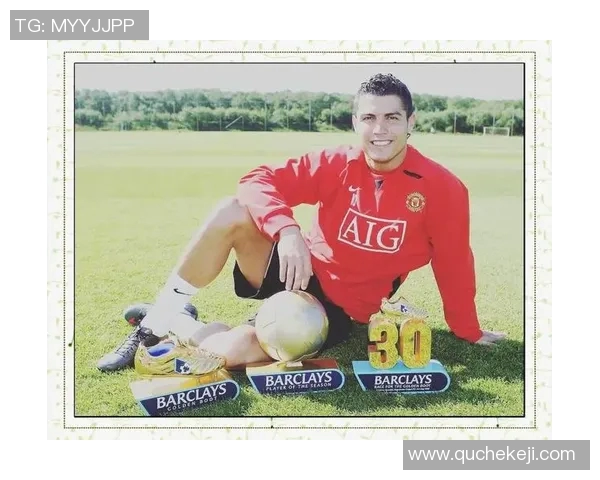 纵观足坛风云人物细数各时代传奇球星与辉煌时刻