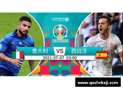 爱奇艺无法播放欧洲杯赛事，原因是什么？