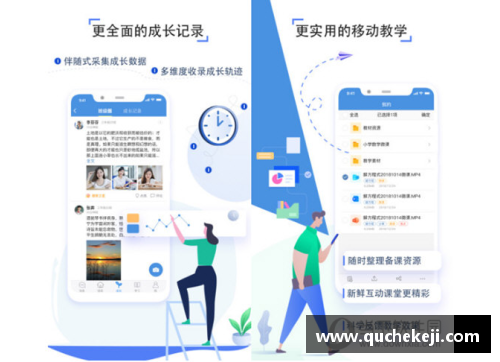 解析欧洲杯小组赛积分制度的详细规则