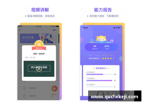 欧洲杯线上买球微信支付详解