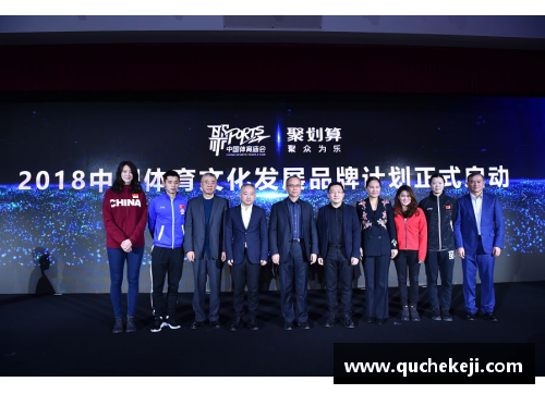 体育明星为国旗致敬视频精彩回顾 展现民族自豪感与荣耀