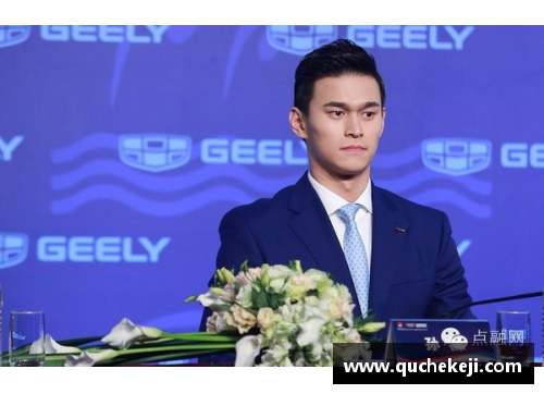 王鹏：从青少年运动员到国际体育明星的成长历程解析