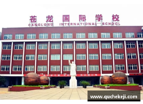 河北体育明星经纪公司招聘启事 诚邀精英加盟