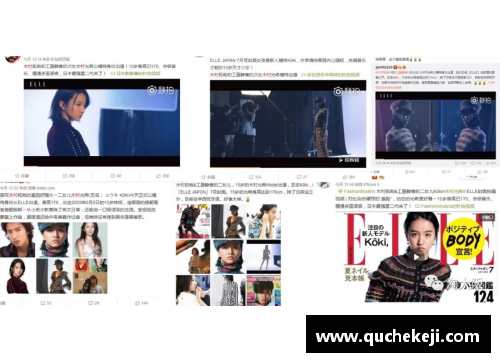 美国体育明星粉丝最多的前十名排行榜揭晓