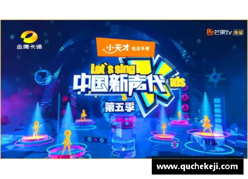 体育明星与娱乐巨星联动打造全新梦幻秀风暴