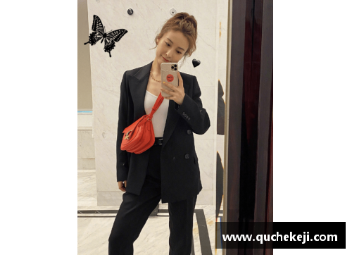体育明星的日常服饰风格全景展示与搭配指南