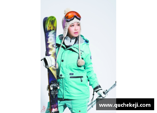 冰雪健儿中的体育明星有哪些他们的成就和故事是什么