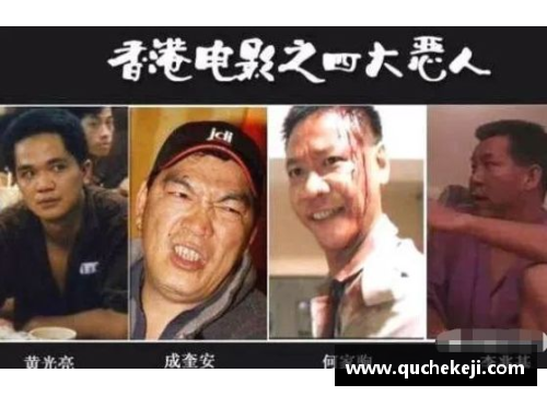国内体育明星落魄视频集锦：从辉煌到沉浮，人生无常经典刻画